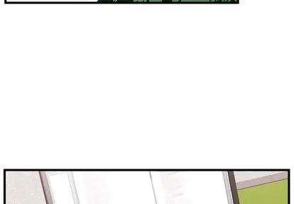 第54话 第3页