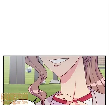 第54话 第5页