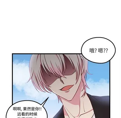 第54话 第12页