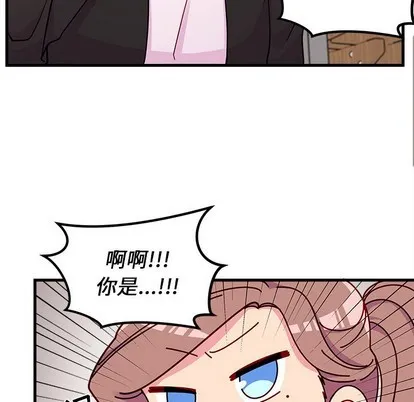 第54话 第19页