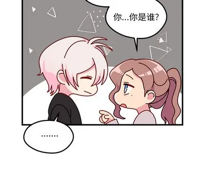 第54话 第21页