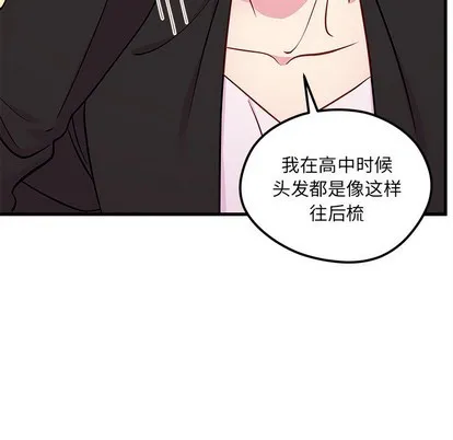 第54话 第31页
