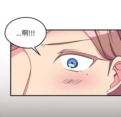第54话 第34页