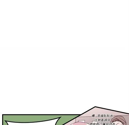 第54话 第47页