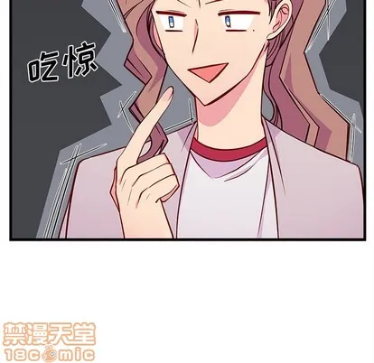 第54话 第60页