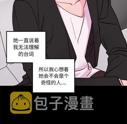 第54话 第102页
