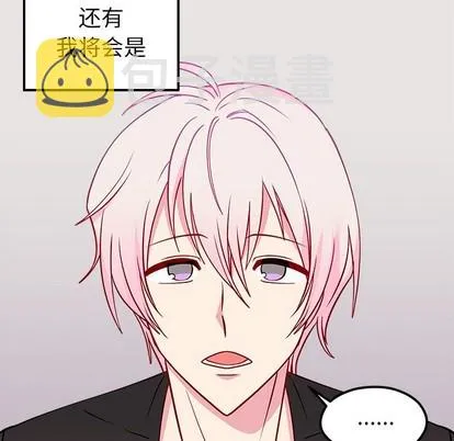 第54话 第112页