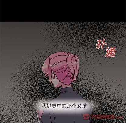 第55话 第34页