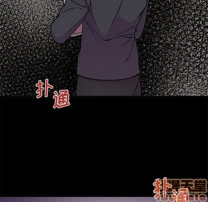 第55话 第35页