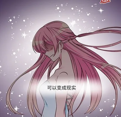 第55话 第36页