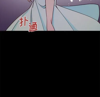 第55话 第37页