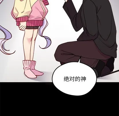 第55话 第49页