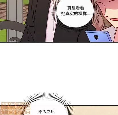 第55话 第60页