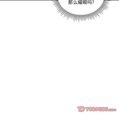 第55话 第62页