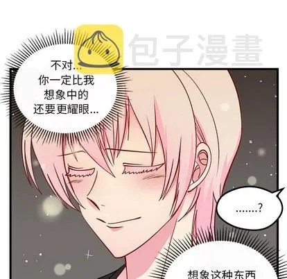 第55话 第63页