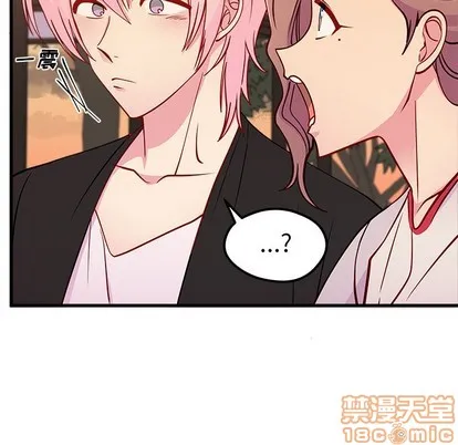 第55话 第65页