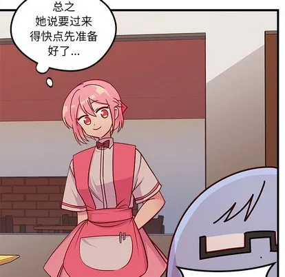 第55话 第92页
