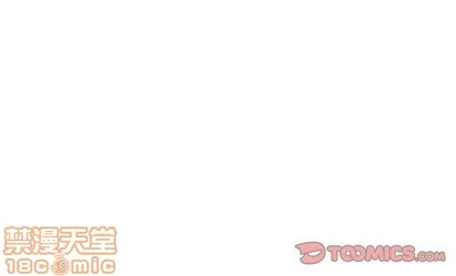 第55话 第110页