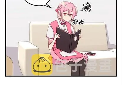 第56话 第4页