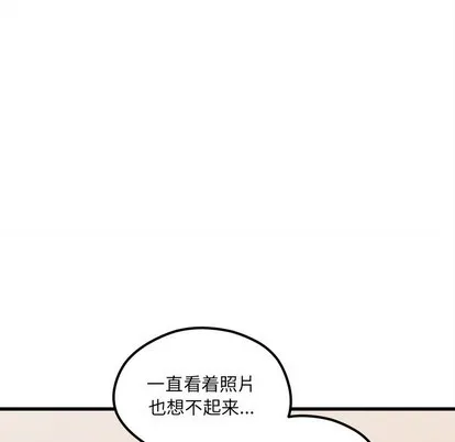 第56话 第32页