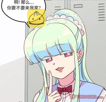 第56话 第46页