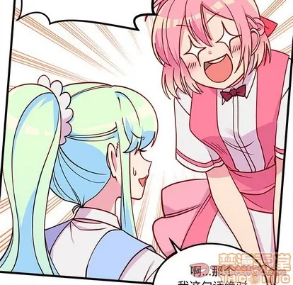 第56话 第50页