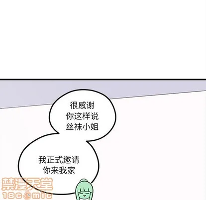 第56话 第60页
