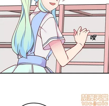 第56话 第65页