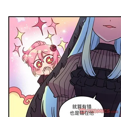 第56话 第82页
