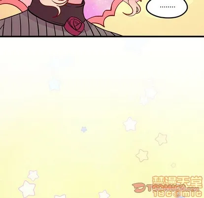 第56话 第110页