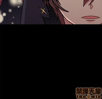 第57话 第15页
