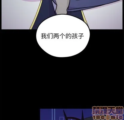 第57话 第20页