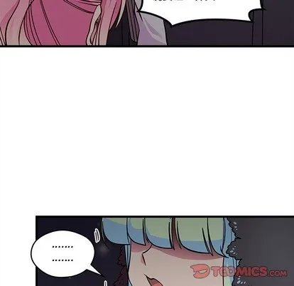 第57话 第54页