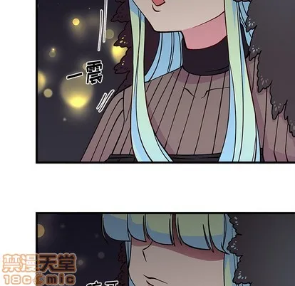 第57话 第55页