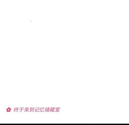 第57话 第69页