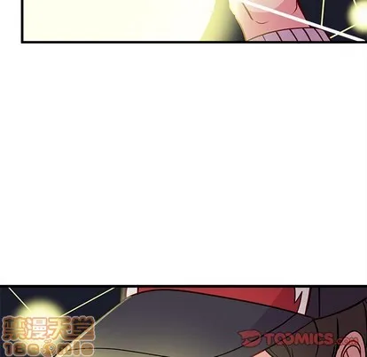 第57话 第90页