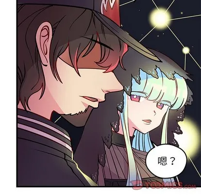 第57话 第94页