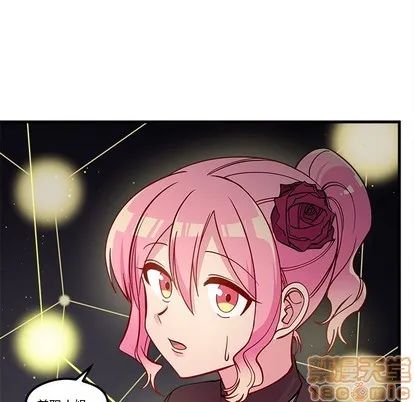 第57话 第105页