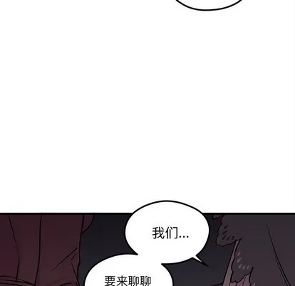 第57话 第108页