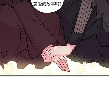 第57话 第109页