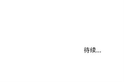 第57话 第113页