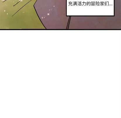 第58话 第16页