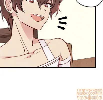 第58话 第35页
