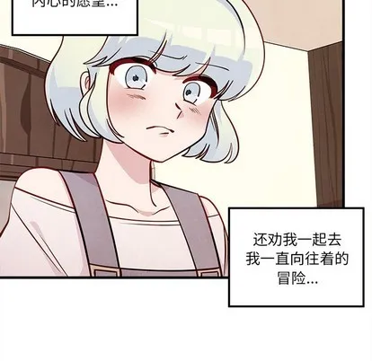 第58话 第49页