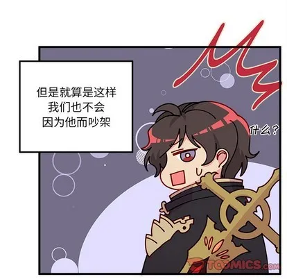 第58话 第63页