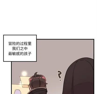 第58话 第68页