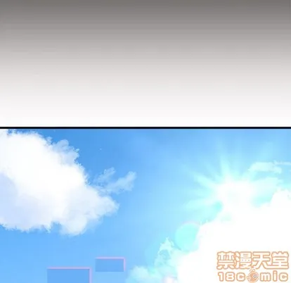第58话 第120页