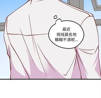 第58话 第124页