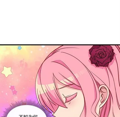 第59话 第19页