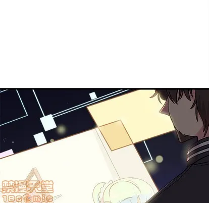 第59话 第45页